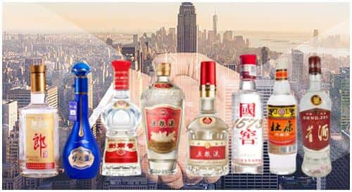 乌兰县回收名酒